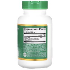 California Gold Nutrition, EuroHerbs, экстракт эхинацеи, качество Euromed, 80 мг, 180 растительных капсул